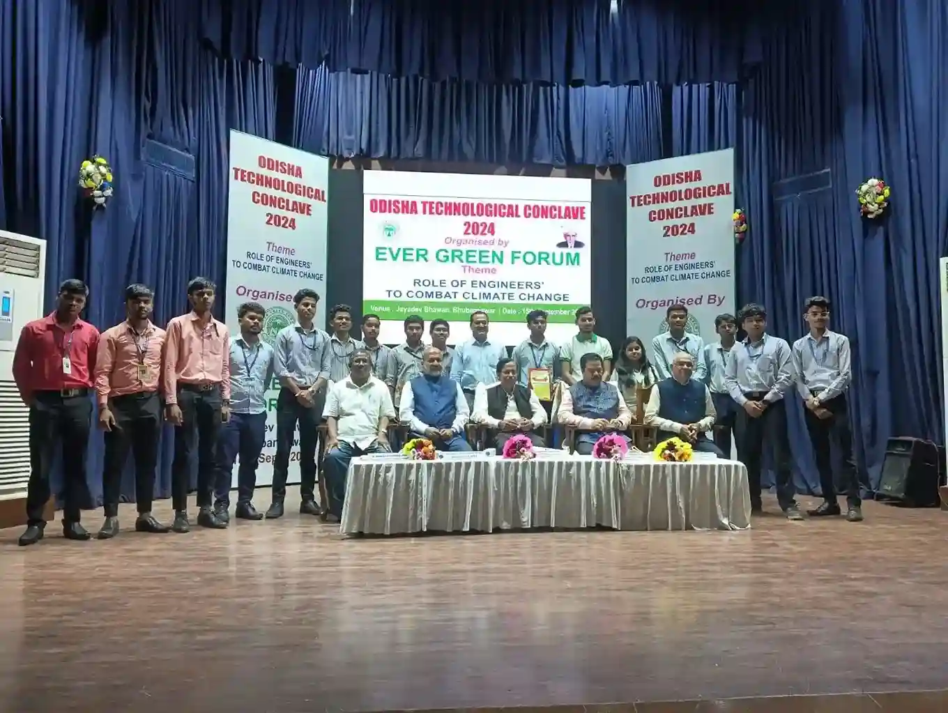 Odisha Technological Conclave 2024